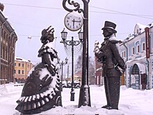 Отдых в Кирове: чем удивит туристов новогодняя столица России