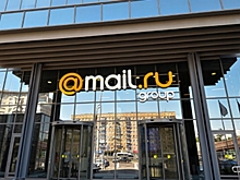 Mail.Ru Group обогнала рынок
