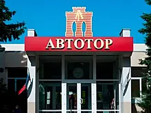 Электронный ренессанс: как "Автотор" вдохнёт в старые автомобили новую жизнь?
