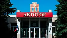 Электронный ренессанс: как "Автотор" вдохнёт в старые автомобили новую жизнь?