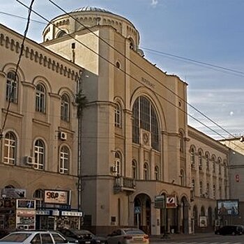 Здание почтамта на Мясницкой 19 века признано памятником