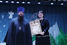 Педагоги Балашихи получили награды на областных Рождественских чтениях