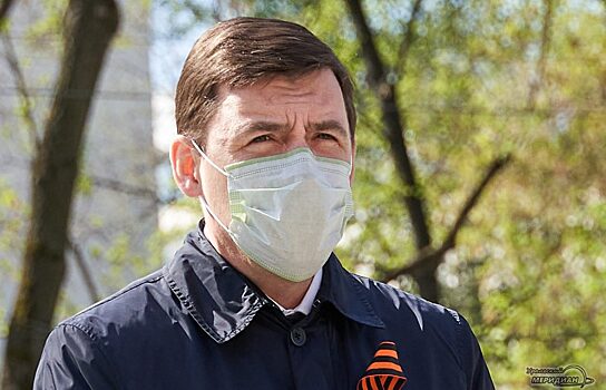 Куйвашев рассказал о новых мерах поддержки уральских предпринимателей