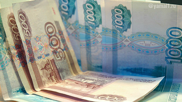 Студент пытался вывезти в Финляндию 720 тысяч гривен