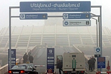 Глава миграционной службы Армении призывает не фиксироваться на негативе