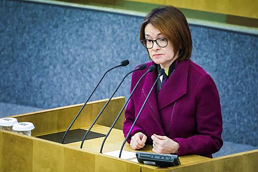 В правительстве ответили на предложение Набиуллиной по поводу скидок на маркетплейсах