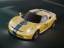 75-летие марки Abarth отметят редким спорткаром на базе Alfa Romeo