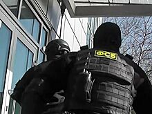 ФСБ и МВД обыскивают налоговые в Москве