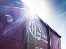 Шесть сотрудников ПГК получили награды от Министерства транспорта РФ