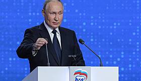 Путин высказался о возможности партнерства с США и Европой