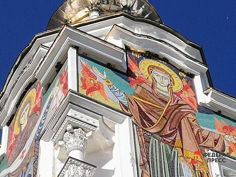 Столичная мэрия за два месяца потратила 8 миллионов на утварь для иностранных приходов РПЦ