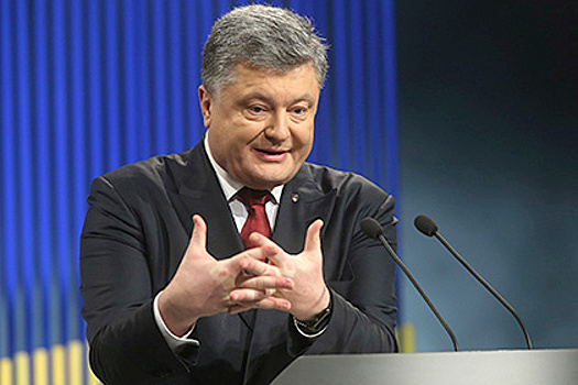 Порошенко предложили украинизировать все русские фамилии в стране