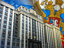 Законы, вступающие в силу в сентябре