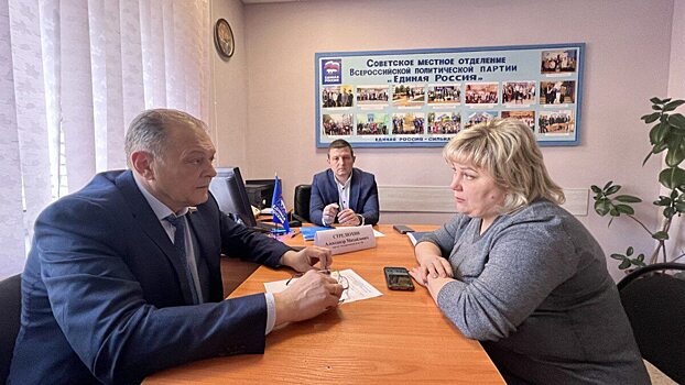 Александр Стрелюхин: Остаюсь на связи с избирателями
