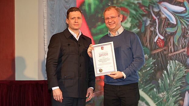 Редакция газеты «Вологда.РФ» стала победителем конкурса на призы Губернатора