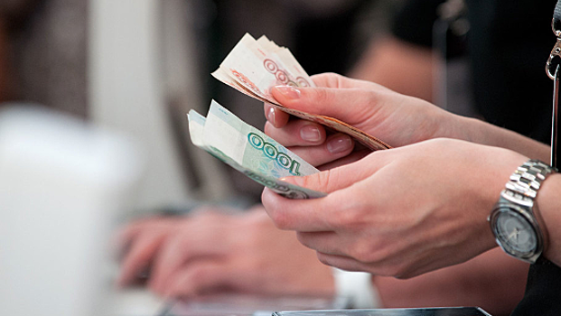 Все зависит от властей: эксперт предсказал россиянам самые высокие за всю историю доходы