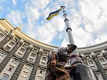 Бывший депутат Рады предсказал распад Украины из-за политики киевских властей