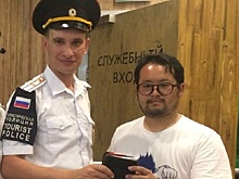Волгоградские полицейские вернули туристу из Японии забытый в кафе кошелек