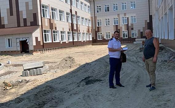 В Курской области прокуратура контролирует строительные работы в Залининской школе