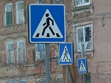 В Саратовской области трех женщин-пешеходов травмировали на дорогах