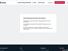 ​Личный опыт: открой счет, если сможешь