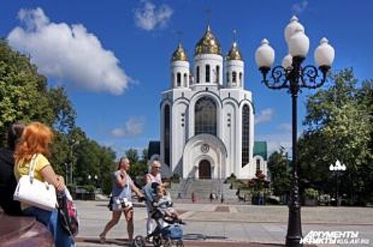 На ремонт площади Победы мэрия Калининграда готова потратить более 3 млн