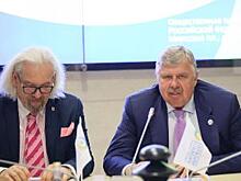 Ассамблея народов Евразии и Чешско-среднеазиатская смешанная торговая палата подписали соглашение о сотрудничестве