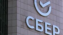 Сбербанк разместил банкоматы в четырех населенных пунктах Крыма