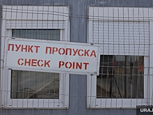 В Финляндии исчезает город из-за закрытия границы с Россией