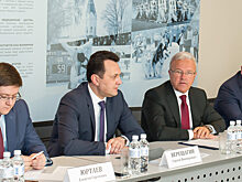 Александр Усс обсудил «Енисейскую Сибирь» с руководителями ФПГ