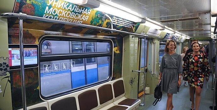 Интервалы движения поездов увеличены на южном участке метро в Москве