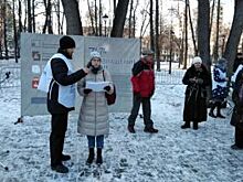 В Перми проходит гражданская акция «Возвращение имён»