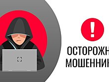 Чепчанин потерял почти два миллиона рублей при покупке машины