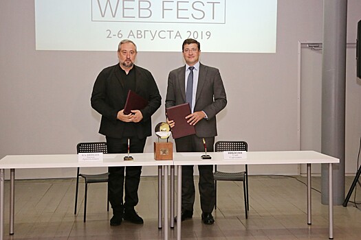 Глеб Никитин и Антон Калинкин подписали соглашение о сотрудничестве в организации и проведении международного фестиваля веб-сериалов «REALIST WEB FEST»