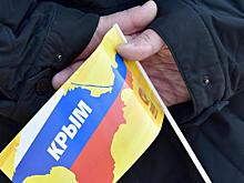 Украина нашла способ вернуть Крым