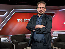 Зеппельт рассказал свою версию о нападении на репортера ВГТРК