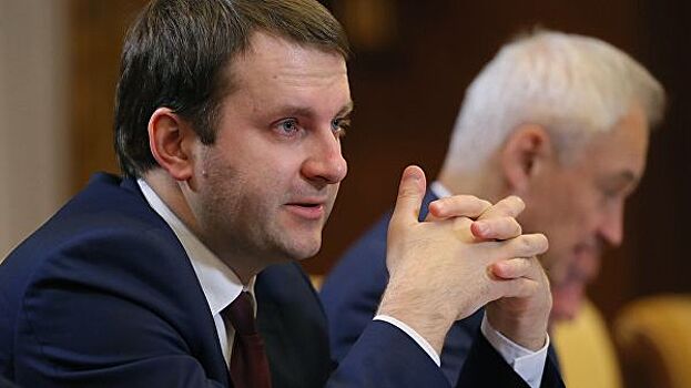 Орешкин заявил о ренессансе в отношениях РФ и Европы