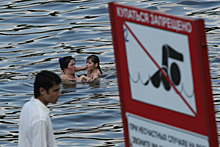 Роспотребнадзор рассказал, чем опасна вода в закрытых для купания водоемах Москвы