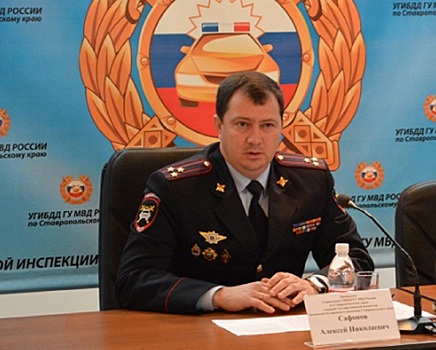 На Ставрополье задержали начальника управления ГИБДД по региону