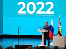 "Металлоинвест" намерен инвестировать в развитие Курской области более 1 млрд рублей