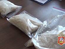 Москвича задержали за попытку сбыта более чем 660 г марихуаны в ТиНАО