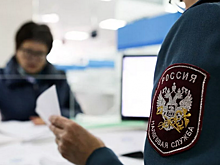 «Бумажное» дублирование требований налоговой начнут отменять в июле