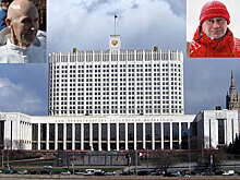 Народный выбор: кто из уроженцев Удмуртии мог бы попасть в новое правительство России?