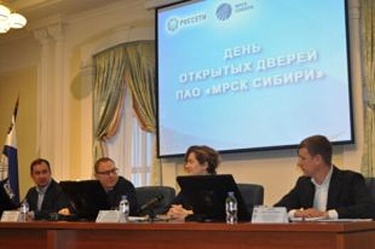 В «МРСК Сибири» предложили работу российским бизнесменам