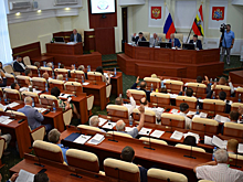 Администрация Курской области станет правительством