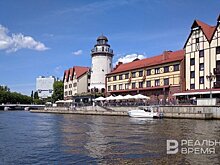 День в истории: Кенигсберг вошел в СССР, родилась наша Екатерина Великая