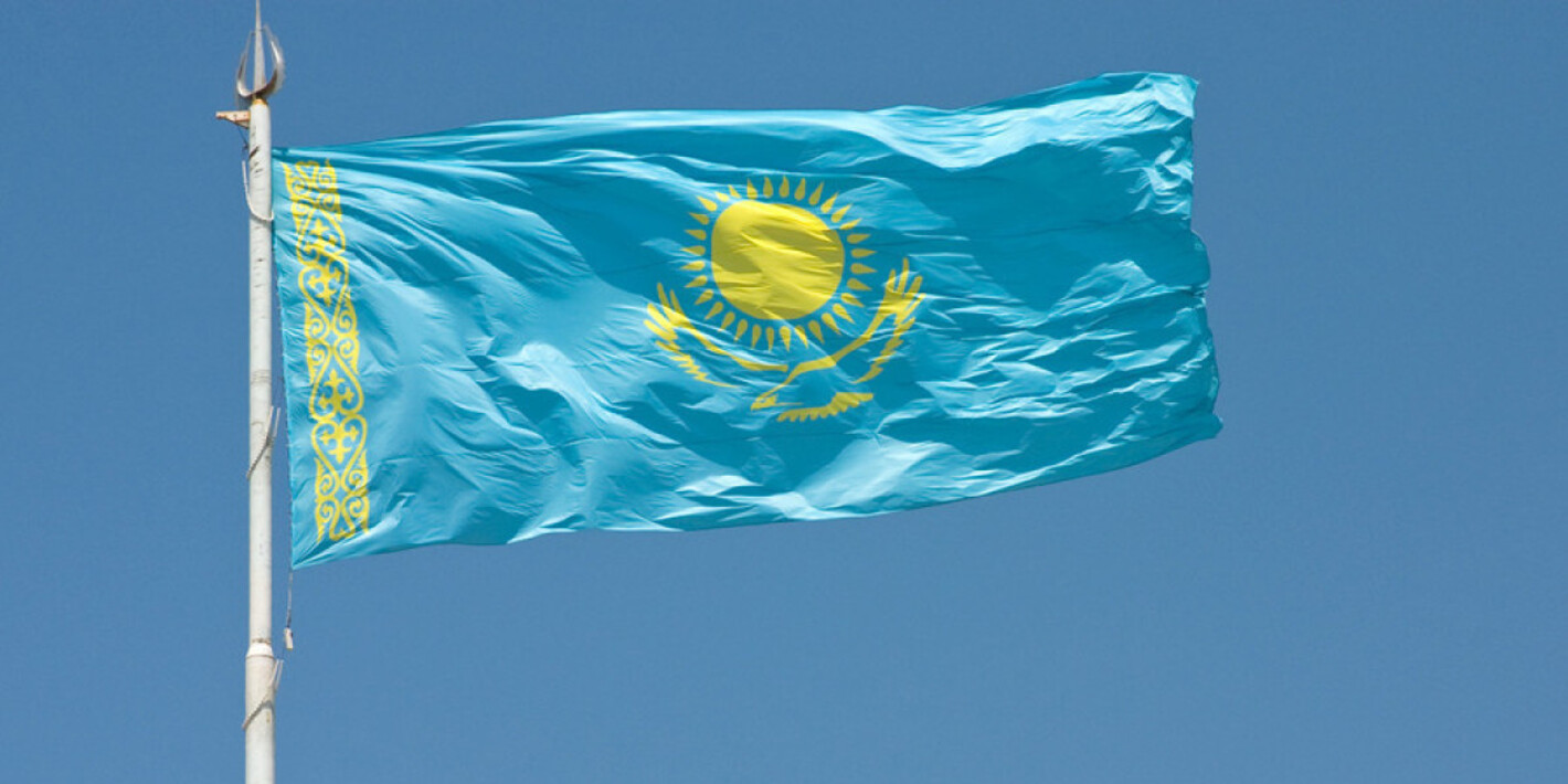 флаг казахстана фото