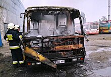 В Москве произошла крупная авария с автобусом