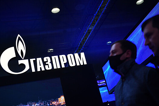 Акции "Газпрома" подскочили более чем на 35% на фоне рекомендаций по выплате дивидендов