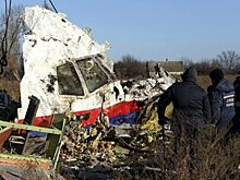 Гибель MH17: Украина оказалась в числе виновных